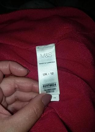 Джемпер marks spenser 4
