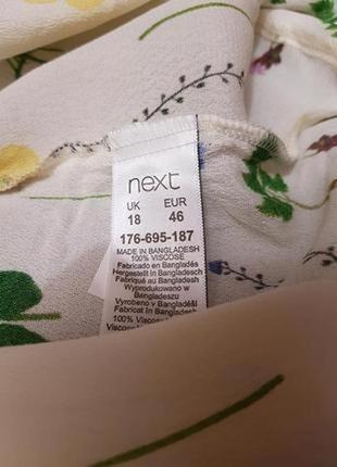 Next блуза на запах с рюшами цветочный принт xxxl блузка 18 46 пог 53 см4 фото