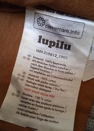 Тепла кофта 5