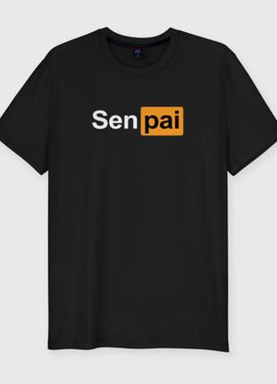 Футболка «senpai»