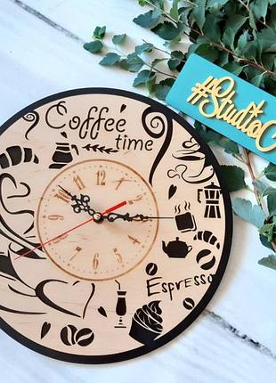 Годинники настінні інтер'єрні coffee time 32х32 див. 2