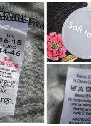 Суперовые летние натуральные штаны батал в цветочный принт мильфлер george 🍒🍓🍒10 фото