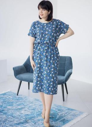 Легкое платье с карманами