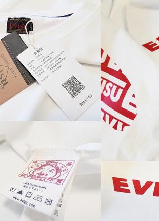 Футболка evisu logo print8 фото