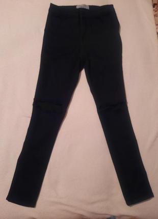 Штани скіні