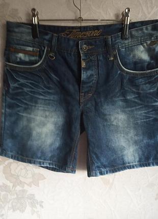 Супер шорті time zone