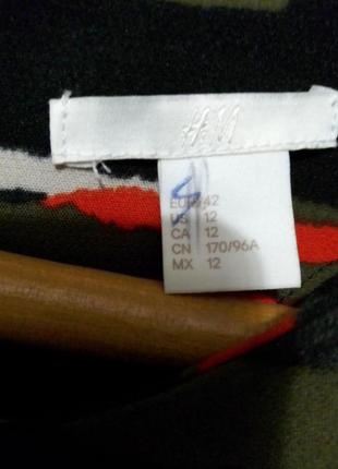 Платье 4