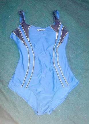 Відрядний купальник