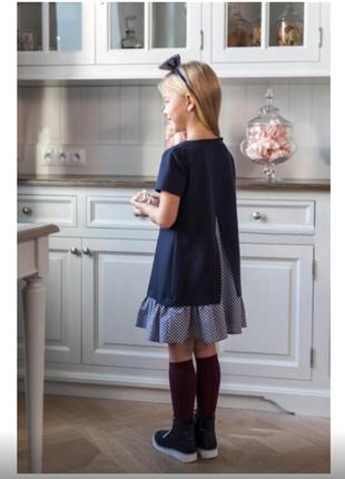 Платье sly р146