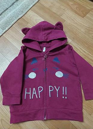 Толстовка с капюшоном 12 мес+