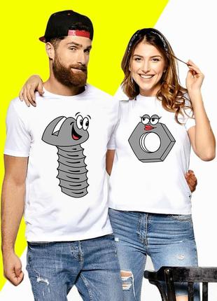 Парні футболки push itс принтом болт і гайка (3) код фп000639