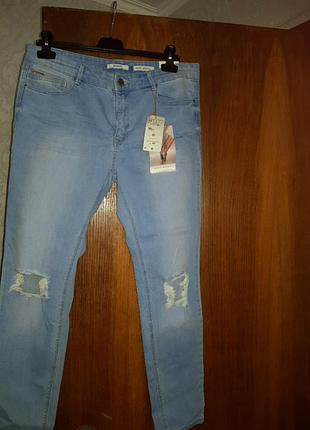 Джинсы