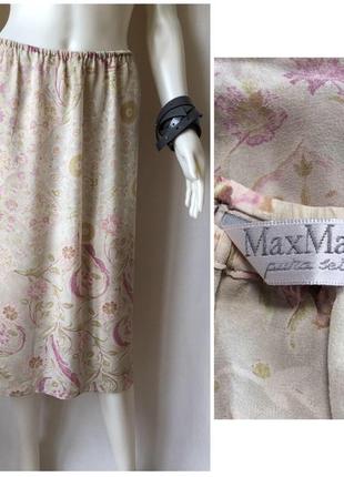 Max mara italy шёлковая ассиметричная юбка