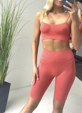 Ідеальний твій комплект топ велосипедки кораловий безшовний