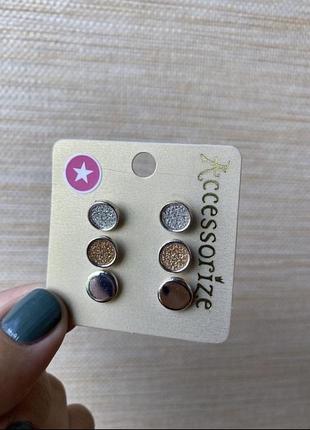 Набор серьг  серёжки пусеты