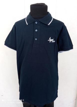 Поло короткий рукав