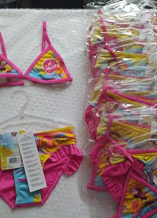 Купальники 5-12. років