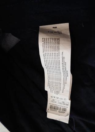 Літні брюки oodji man5 фото