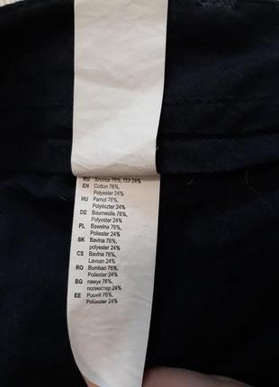 Літні брюки oodji man6 фото