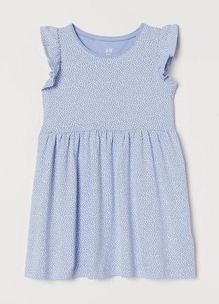 Класне платтячко з сердечками h&m