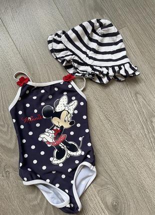 Набір на пляж для маленької модниці