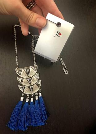 Колье с синими 💙кисточками 🤍