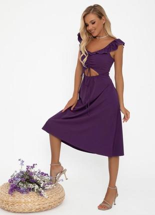Фиолетовое платье декорированное передним вырезом2 фото