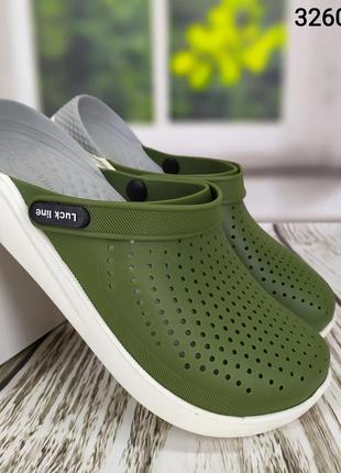 Сабо кроксы мужские зеленые хаки luck line силиконовые