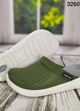 Сабо кроксы мужские зеленые хаки luck line силиконовые