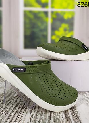 Сабо кроксы мужские зеленые хаки luck line силиконовые