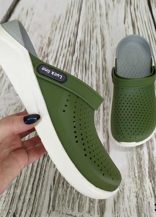 Сабо кроксы мужские зеленые хаки luck line силиконовые