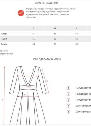 Розовый асимметричный сарафан с цветочным принтом4 фото