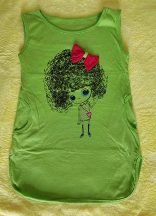 Сарафан-платье