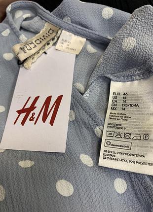 Блакитне плаття вгорошек від h&m 3