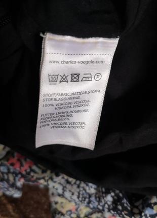 Веселая юбка мульти бренд вискоза l/xxl4 фото