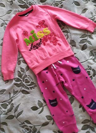 Костюм штани і кофта спортивний костюм утеплений