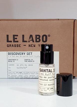 Le labo santal 33💥оригинал отливант распив аромата цена за 2,5мл3 фото