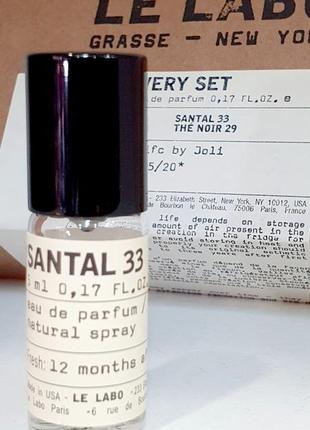 Le labo santal 33💥оригинал отливант распив аромата цена за 2,5мл4 фото