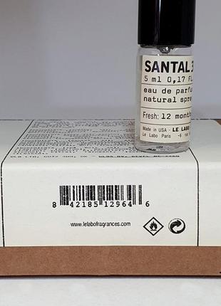 Le labo santal 33💥оригинал отливант распив аромата цена за 2,5мл5 фото