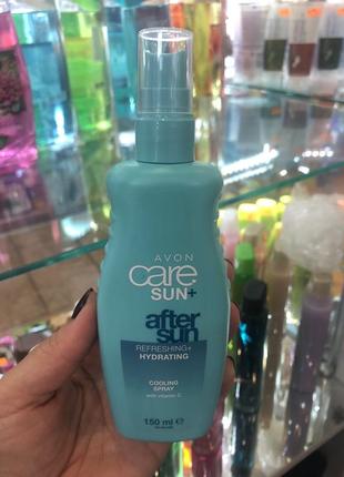 Спрей после загара с охлаждающим эффектом avon care sun+ 150ml.