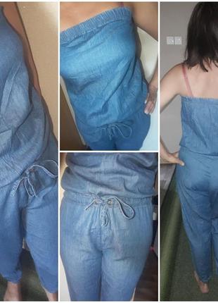 Комбинезон котоновый