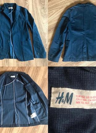 Піджак h&m
