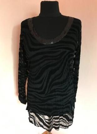 Шовкова блуза heine