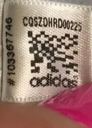 Шорти adidas 8