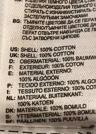 Шорти adidas 10