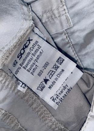 Стильные женские шорты бриджи оригинал все лого выбиты soccx4 фото