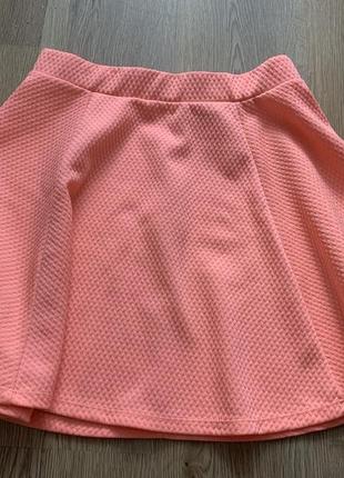 Яскрава спідничка сонце кльош