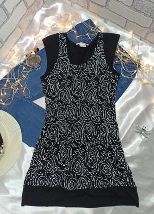 Гарне плаття франція віскоза