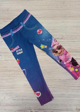 Лосини мінні маус