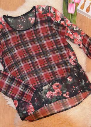 Zara блузка шифоновая